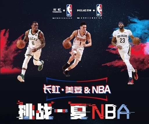 在万