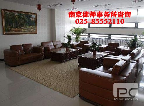 pg模拟器咨询